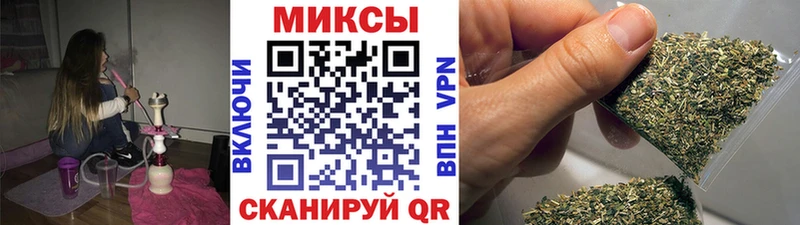 БУТИРАТ Butirat  наркотики  Калач-на-Дону 