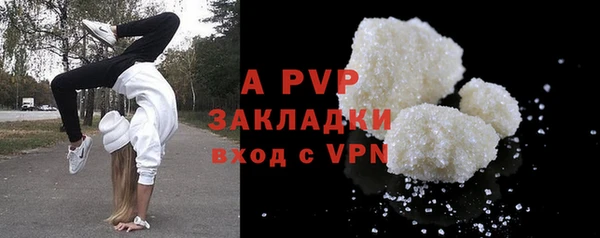 кокаин колумбия Бородино