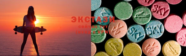 каннабис Верхнеуральск