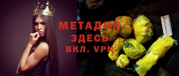 скорость Волоколамск