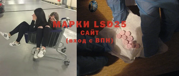 мефедрон Верхний Тагил