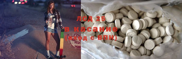 кокаин премиум Верея