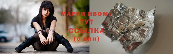 каннабис Верхнеуральск