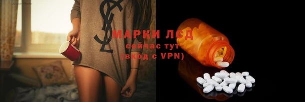 прущая мука Володарск