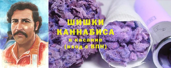 мефедрон Верхний Тагил