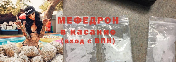 каннабис Верхнеуральск