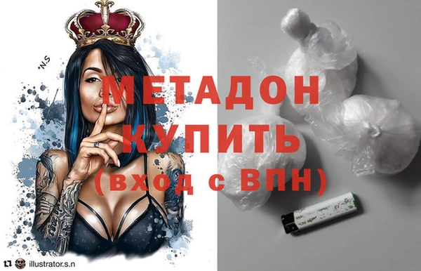 скорость Волоколамск