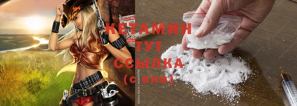 скорость Волоколамск