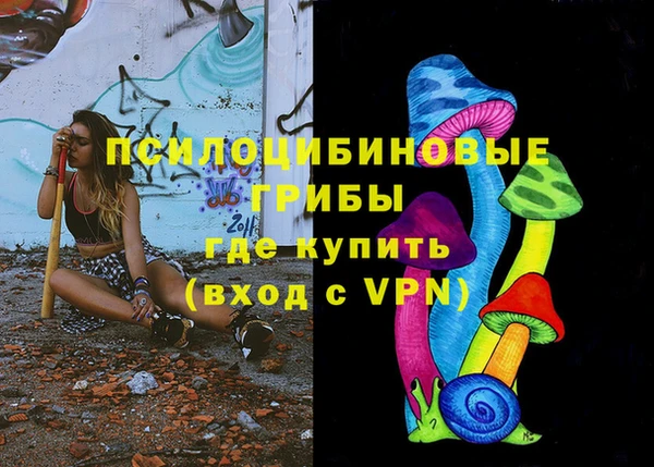 скорость Волоколамск