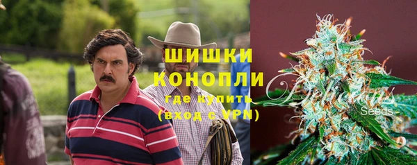 скорость Волоколамск