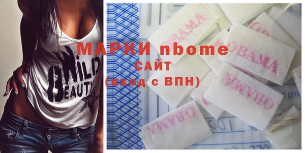 каннабис Верхнеуральск