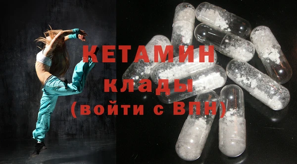 каннабис Верхнеуральск