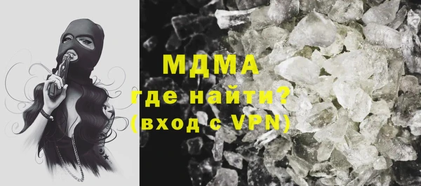 прущая мука Володарск