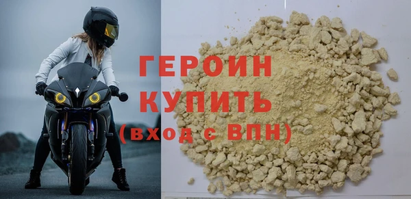 прущая мука Володарск