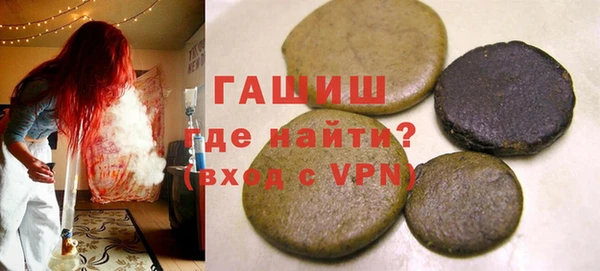 прущая мука Володарск