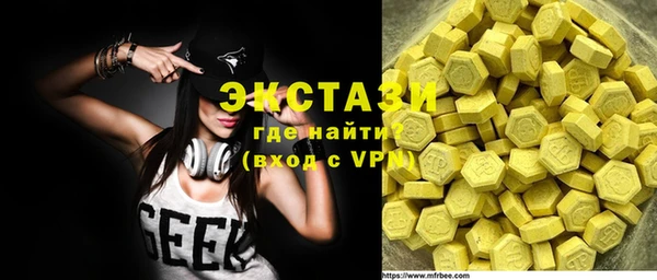 скорость Волоколамск
