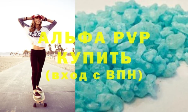 каннабис Верхнеуральск