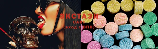 кокаин премиум Верея