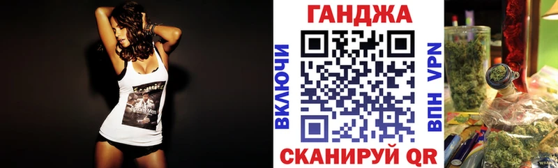 kraken как зайти  цены наркотик  дарк нет формула  Бошки Шишки тримм  Калач-на-Дону 